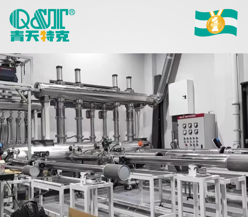  各類流量標(biāo)定裝置