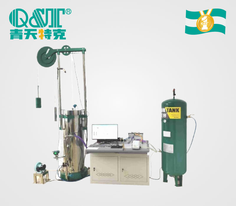  鐘罩式氣體流量標(biāo)準(zhǔn)裝置