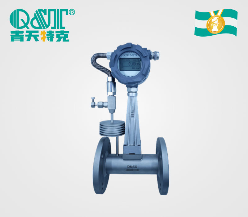 渦街流量計