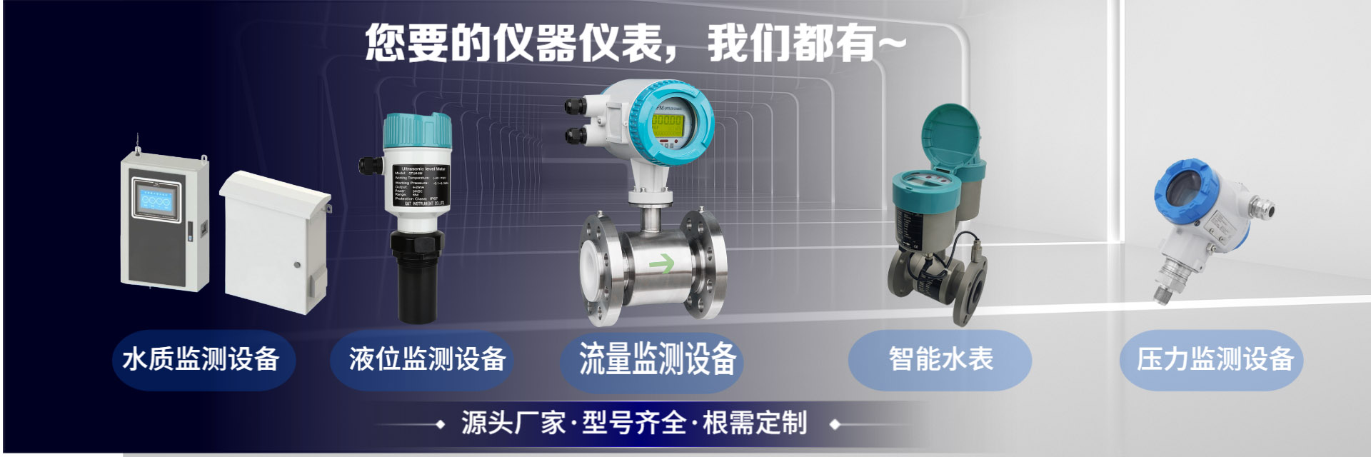全1 全1