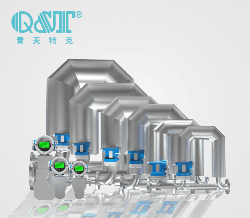 質量流量計u型系列