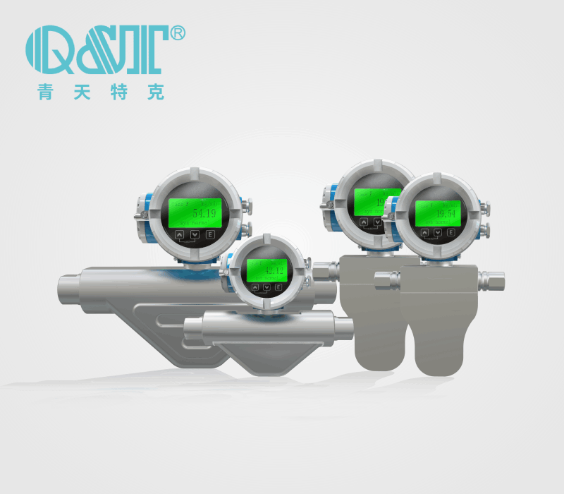 高壓質量流量計