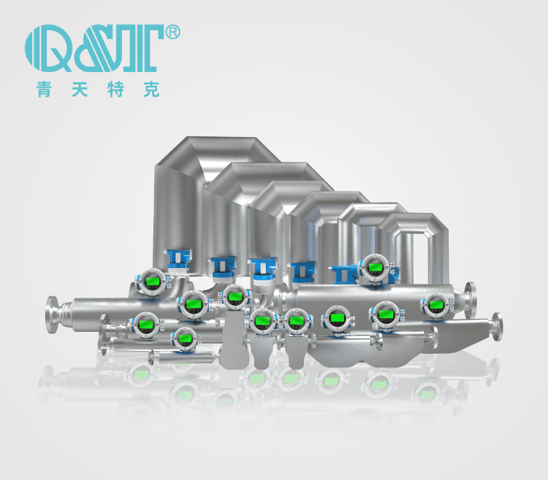 青天特克質(zhì)量流量計宣傳圖