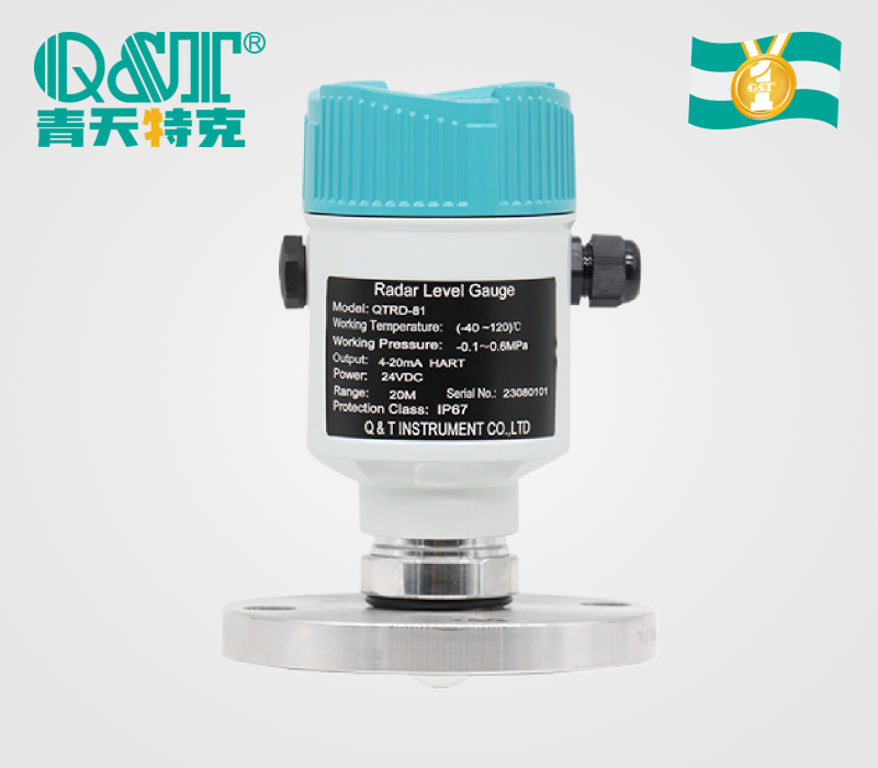 QTRD-81 80g 雷達(dá)物位計(jì) 1 QTRD-81 80g 雷達(dá)物位計(jì) 1
