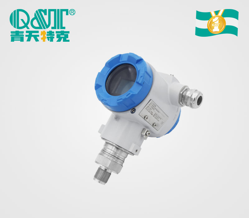 高精度壓力變送器