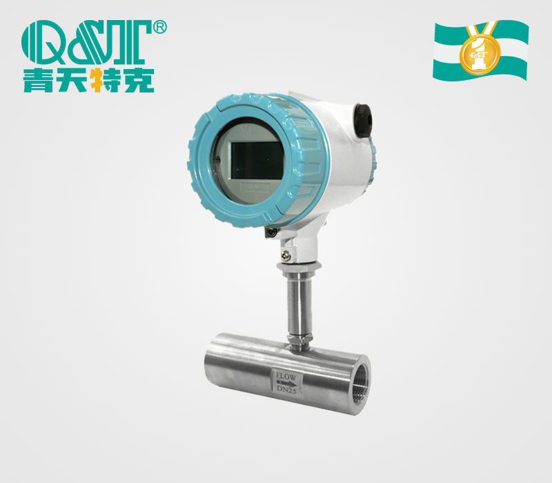  內螺紋液體渦輪流量計